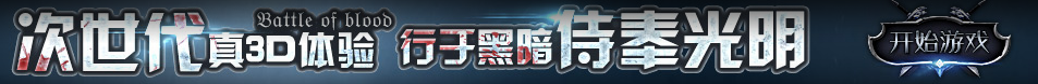 肃州区娱乐网